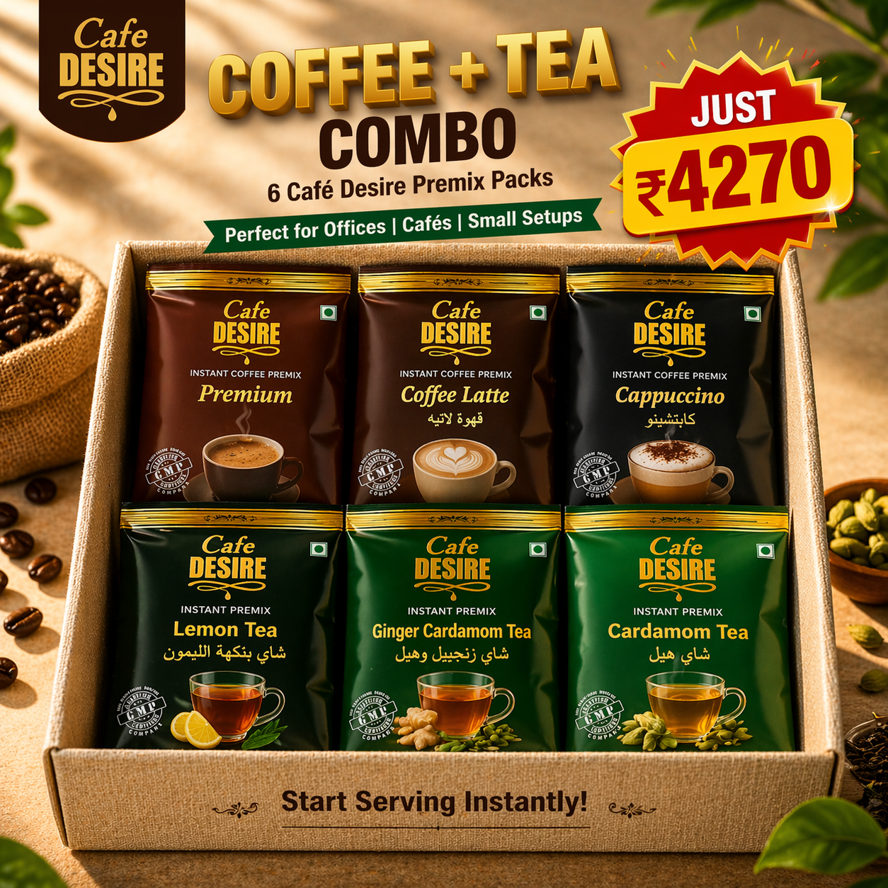 6X Combo Premix