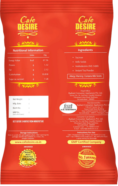 Plain Tea Premix - 1Kg - Red Range Economy Blend - cafedesireonline.com
